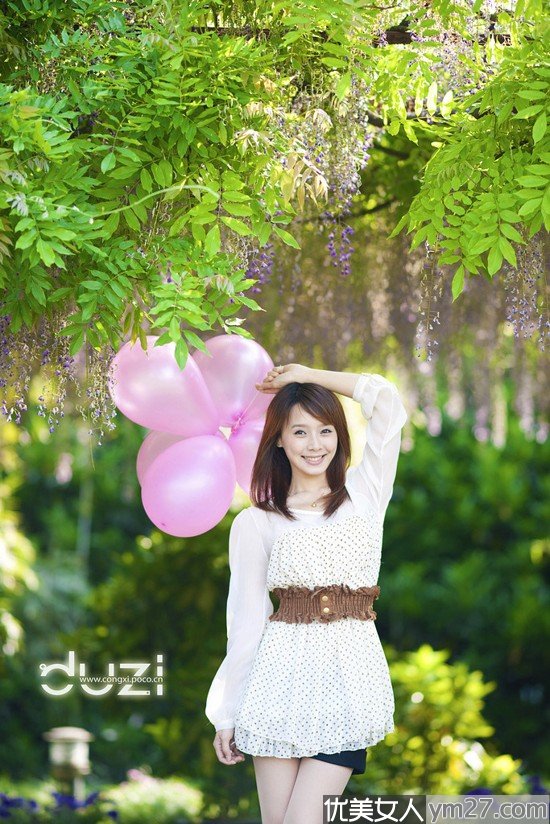 ���ٻ��µ�����Ů