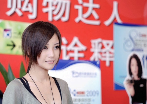 �崿����Ů��˽��д��