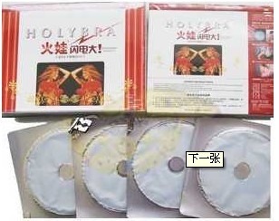 ���棡��ü����4����34D